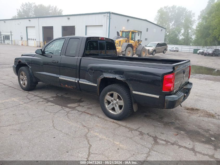 2007 Dodge Dakota Slt VIN: 1D7HW42J37S120958 Lot: 39473263