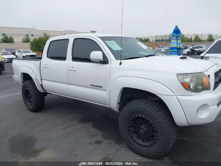 2011 Toyota Tacoma Prerunner V6 VIN: 3TMJU4GN1BM125638 Lot: 39473269