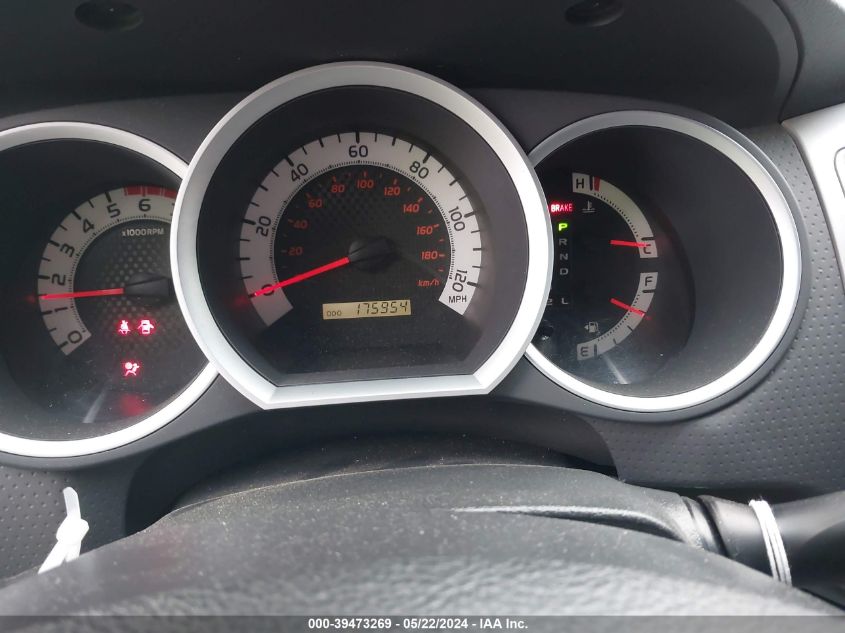 2011 Toyota Tacoma Prerunner V6 VIN: 3TMJU4GN1BM125638 Lot: 39473269