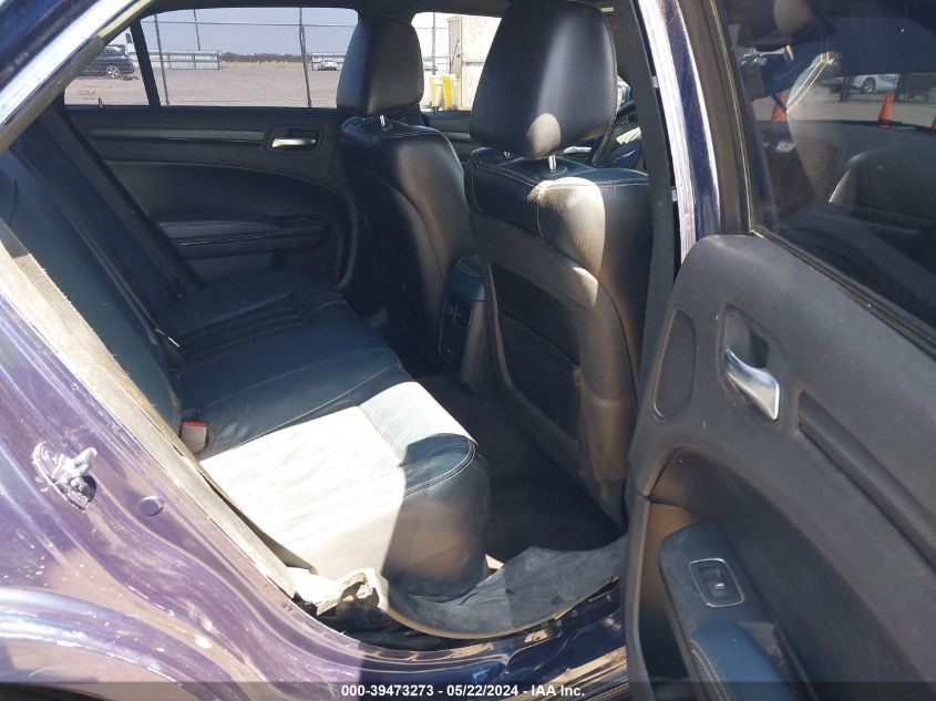 2015 Chrysler 300 300S VIN: 2C3CCABG2FH763330 Lot: 39473273