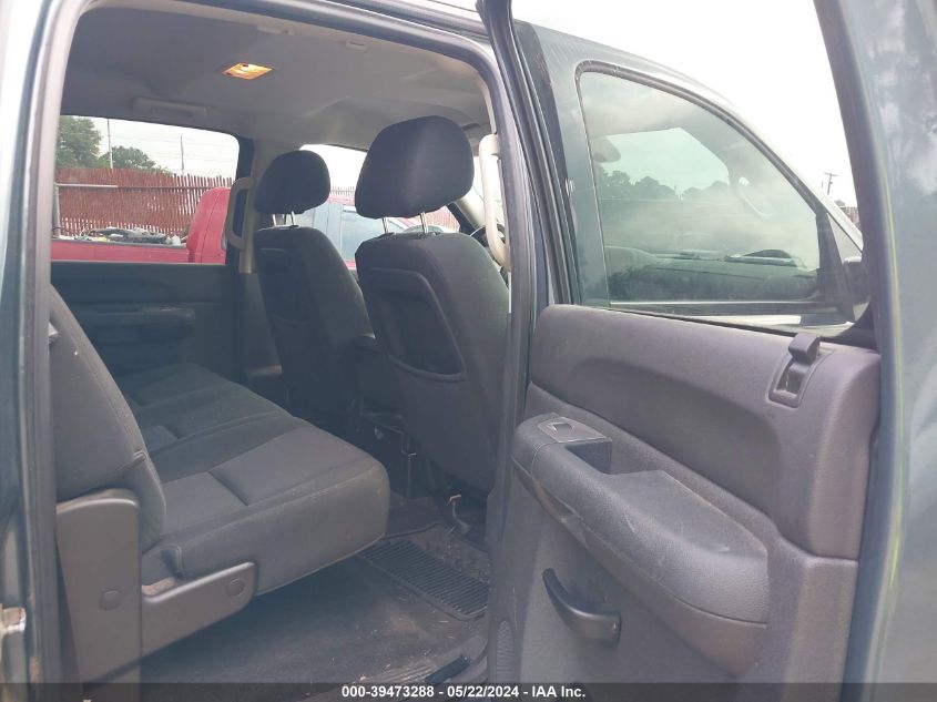 2012 Chevrolet Silverado 1500 Lt VIN: 3GCPCSE09CG244594 Lot: 39473288