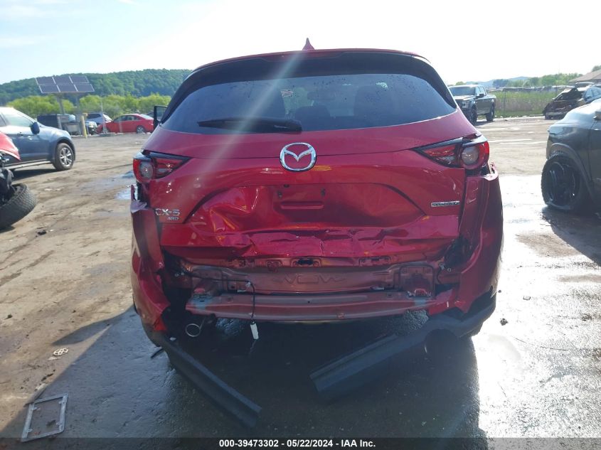 2020 Mazda Cx-5 Grand Touring VIN: JM3KFBDM2L0721769 Lot: 39473302