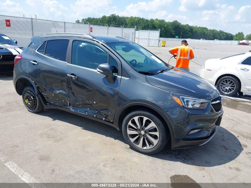 2017 Buick Encore Preferred Ii VIN: KL4CJBSBXHB074752 Lot: 39473328