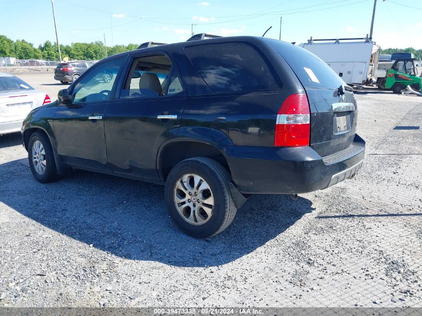 2003 Acura Mdx VIN: 2HNYD18743H542890 Lot: 39473338