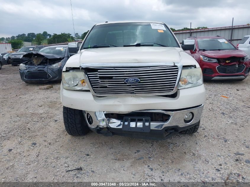 2007 Ford F-150 Fx4/Lariat/Xlt VIN: 1FTPW14V67FA82980 Lot: 39473348