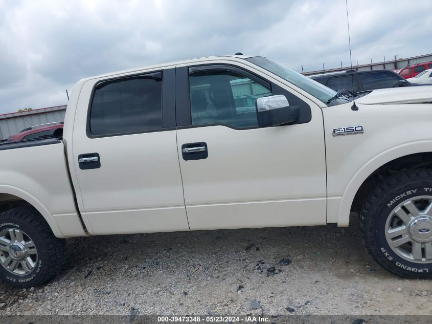 2007 Ford F-150 Fx4/Lariat/Xlt VIN: 1FTPW14V67FA82980 Lot: 39473348