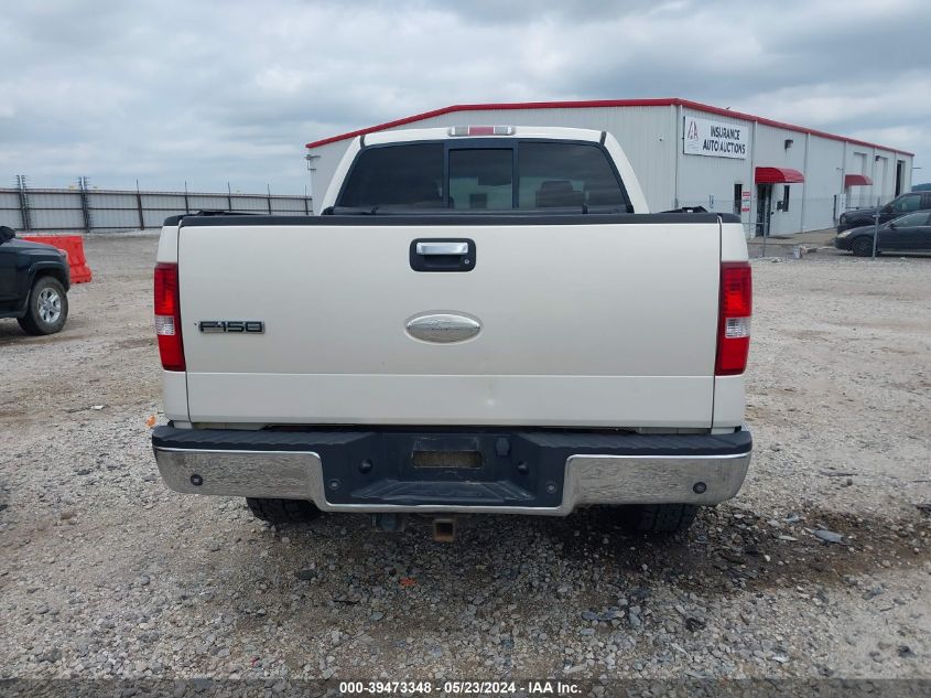 2007 Ford F-150 Fx4/Lariat/Xlt VIN: 1FTPW14V67FA82980 Lot: 39473348