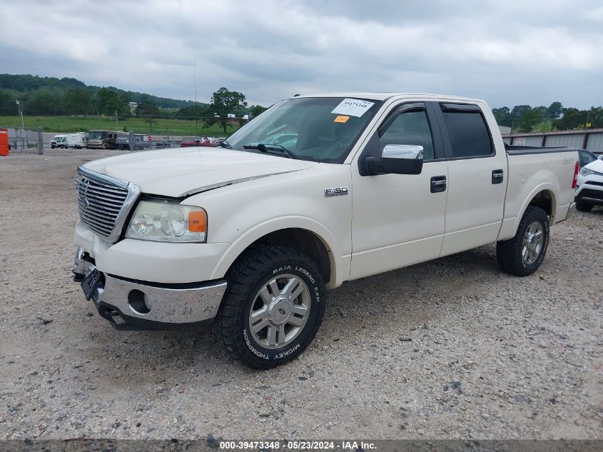 2007 Ford F-150 Fx4/Lariat/Xlt VIN: 1FTPW14V67FA82980 Lot: 39473348