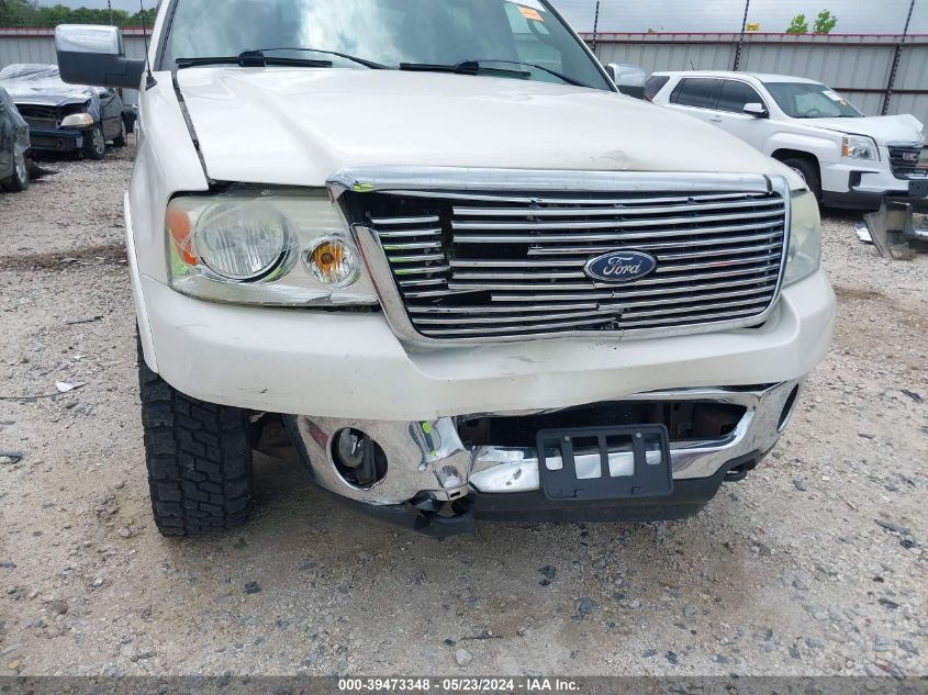 2007 Ford F-150 Fx4/Lariat/Xlt VIN: 1FTPW14V67FA82980 Lot: 39473348