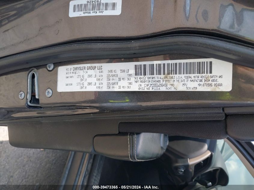 2014 Jeep Cherokee Altitude VIN: 1C4PJMCS5EW296458 Lot: 39473365