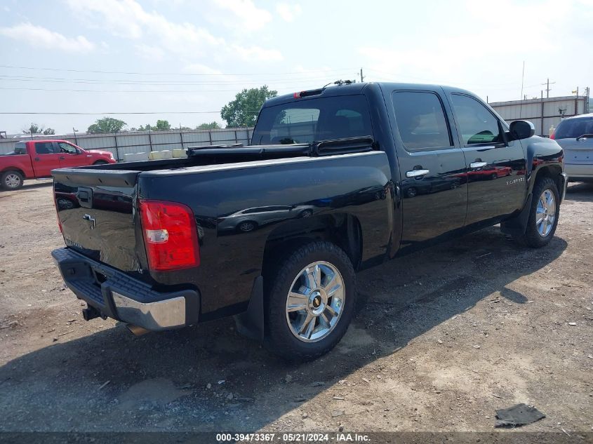 2013 Chevrolet Silverado 1500 Lt VIN: 3GCPCSE07DG372690 Lot: 39473367