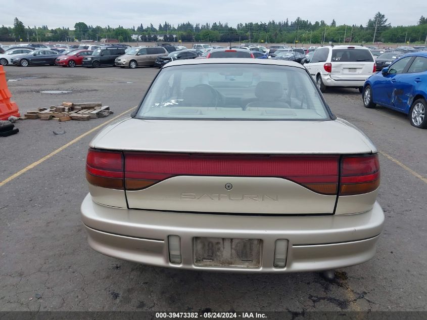 1996 Saturn Sc2 VIN: 1G8ZG1271TZ235892 Lot: 39473382