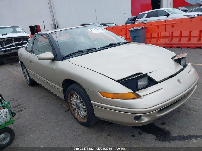 1996 Saturn Sc2 VIN: 1G8ZG1271TZ235892 Lot: 39473382