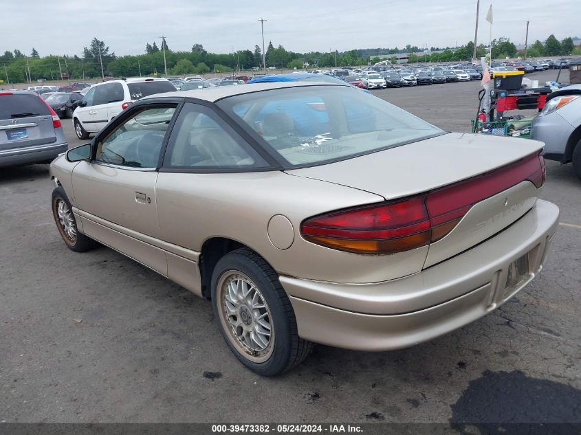 1996 Saturn Sc2 VIN: 1G8ZG1271TZ235892 Lot: 39473382