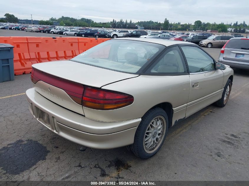 1996 Saturn Sc2 VIN: 1G8ZG1271TZ235892 Lot: 39473382