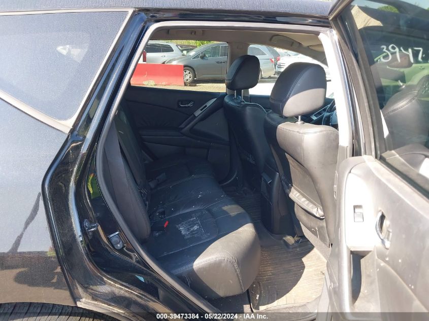 2010 Nissan Murano Sl VIN: JN8AZ1MW5AW102301 Lot: 39473384