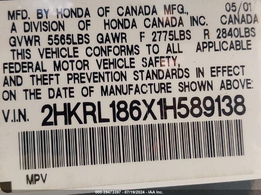 2001 Honda Odyssey Ex VIN: 2HKRL186X1H589138 Lot: 39473397