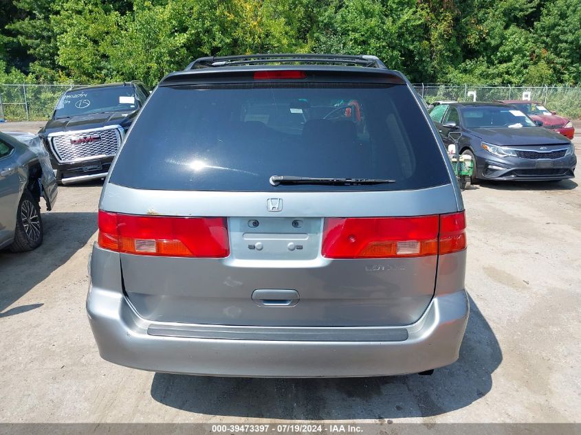 2001 Honda Odyssey Ex VIN: 2HKRL186X1H589138 Lot: 39473397