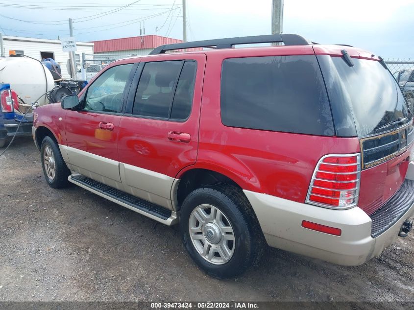 2005 Mercury Mountaineer VIN: 4M2ZU86W05ZJ27267 Lot: 39473424