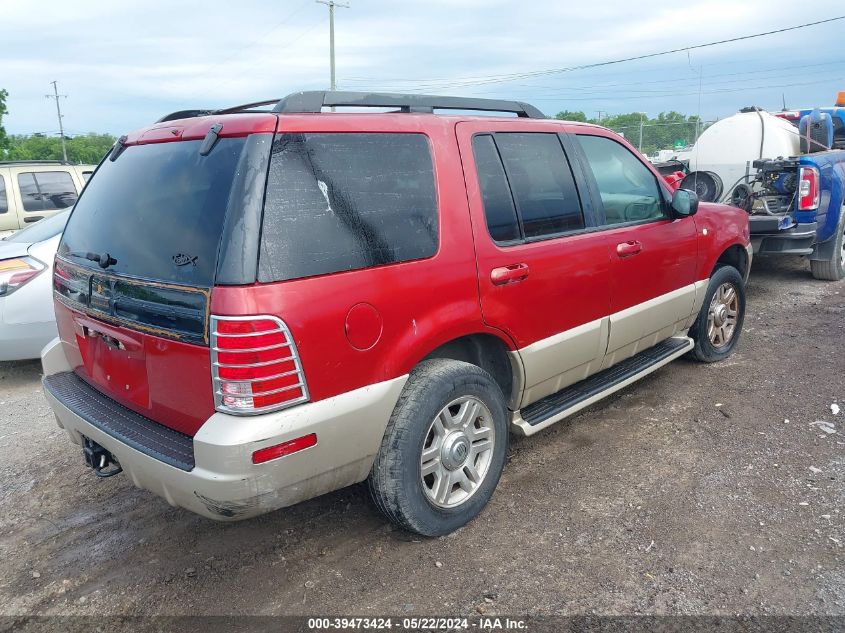 2005 Mercury Mountaineer VIN: 4M2ZU86W05ZJ27267 Lot: 39473424