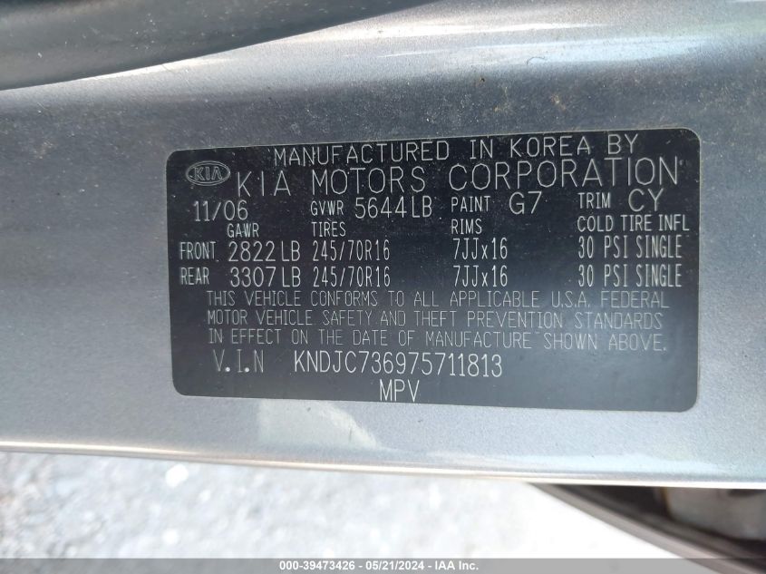 2007 Kia Sorento Lx VIN: KNDJC736975711813 Lot: 39473426