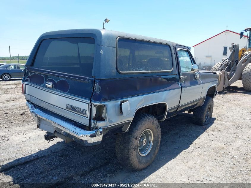 1990 Chevrolet Blazer V10 VIN: 1GNEV18K6LF123281 Lot: 39473437