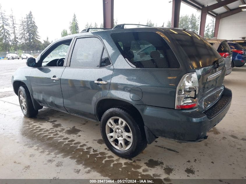 2006 Acura Mdx VIN: 2HNYD18946H525464 Lot: 39473464