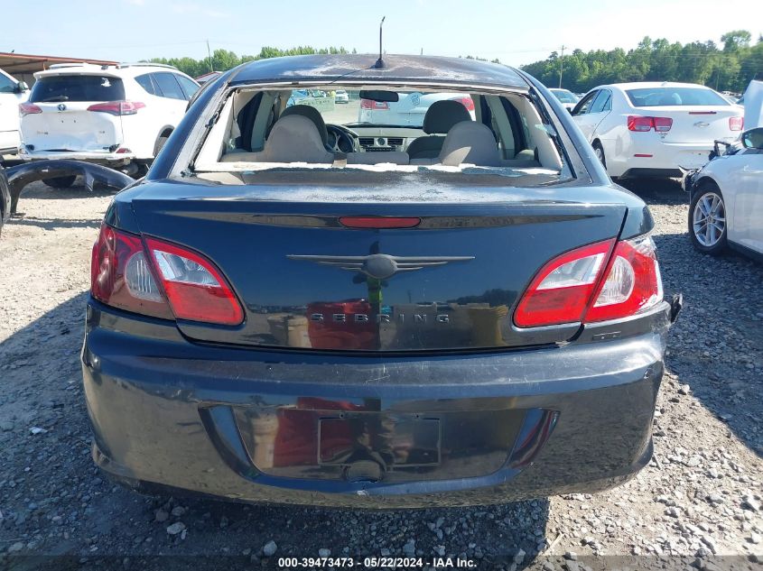 2007 Chrysler Sebring Touring VIN: 1C3LC56K97N532391 Lot: 39473473