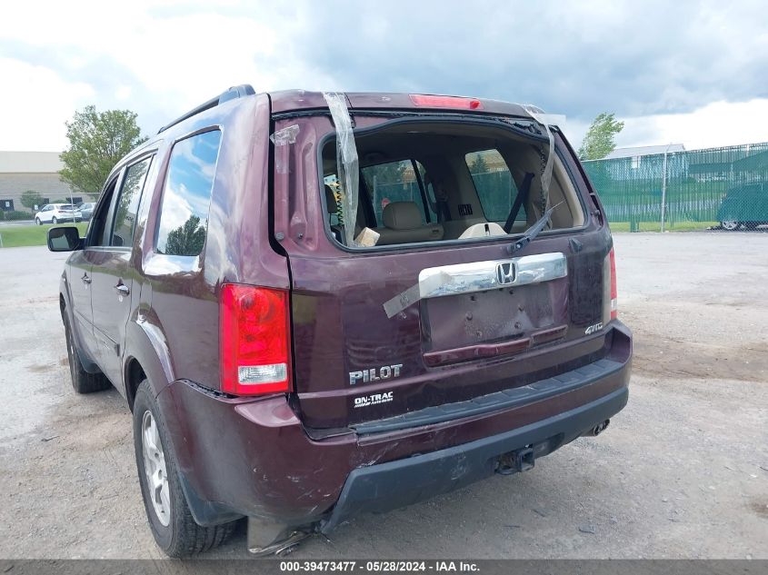 2011 Honda Pilot Ex-L VIN: 5FNYF4H55BB084233 Lot: 39473477