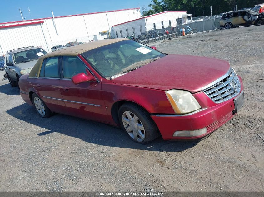 2006 Cadillac Dts Standard VIN: 1G6KD57YX6U233345 Lot: 39473480