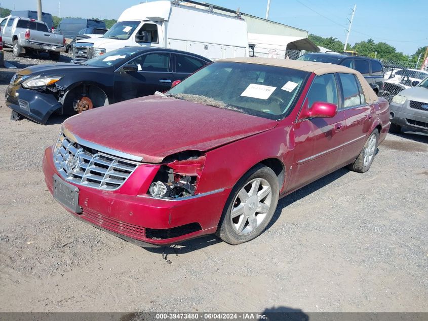 2006 Cadillac Dts Standard VIN: 1G6KD57YX6U233345 Lot: 39473480