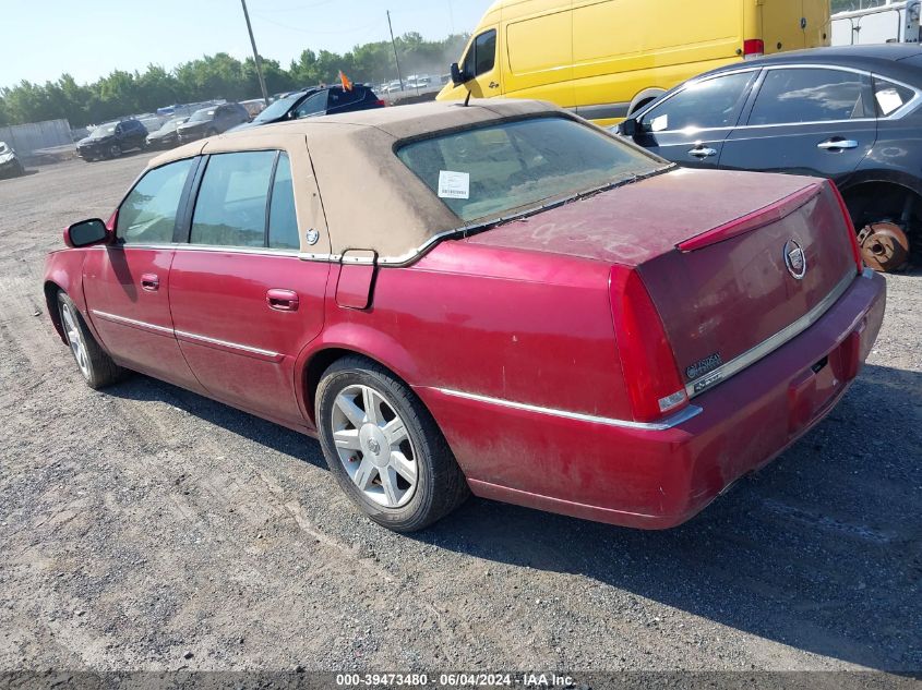 2006 Cadillac Dts Standard VIN: 1G6KD57YX6U233345 Lot: 39473480