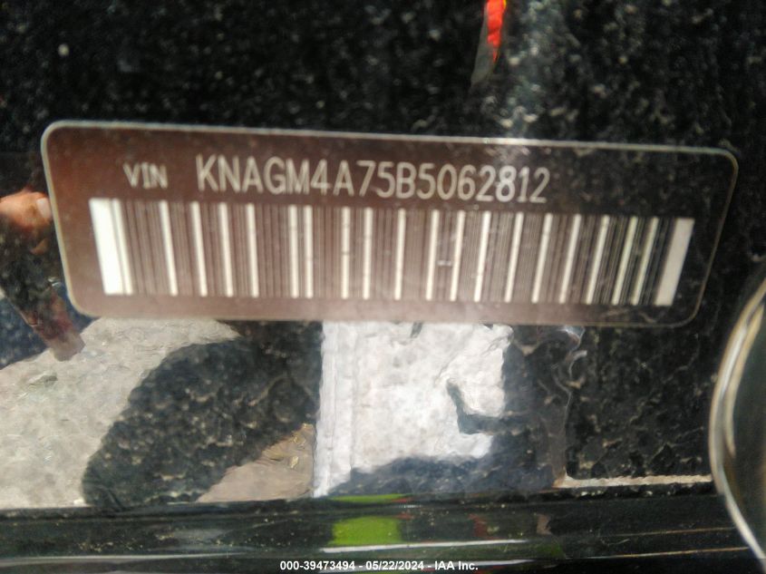 2011 Kia Optima Lx VIN: KNAGM4A75B5062812 Lot: 39473494
