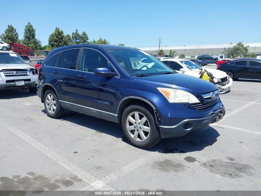 2008 Honda Cr-V Exl VIN: 5J6RE48758LD28950 Lot: 39473559