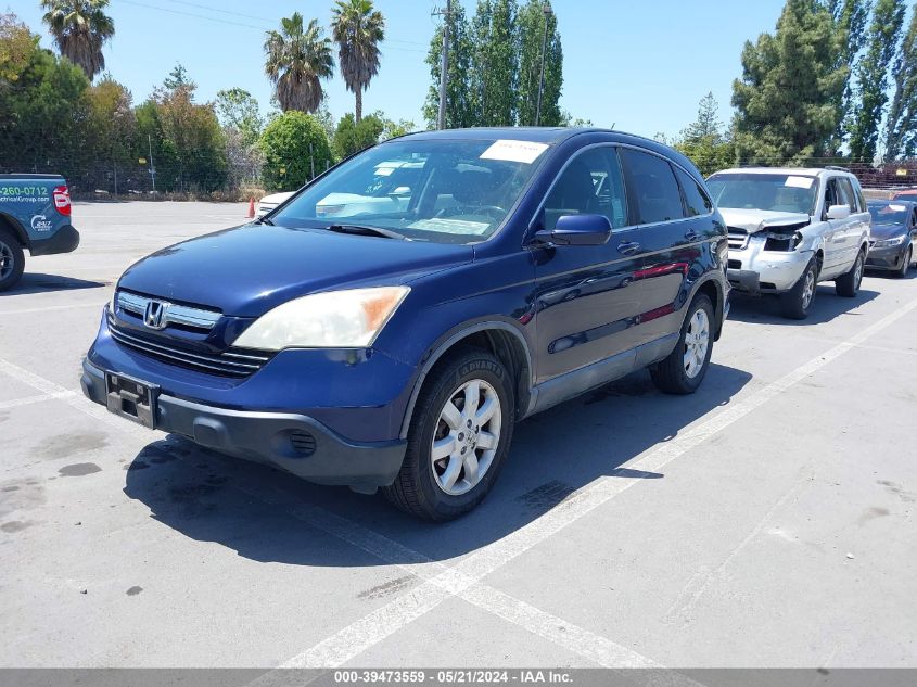 2008 Honda Cr-V Exl VIN: 5J6RE48758LD28950 Lot: 39473559