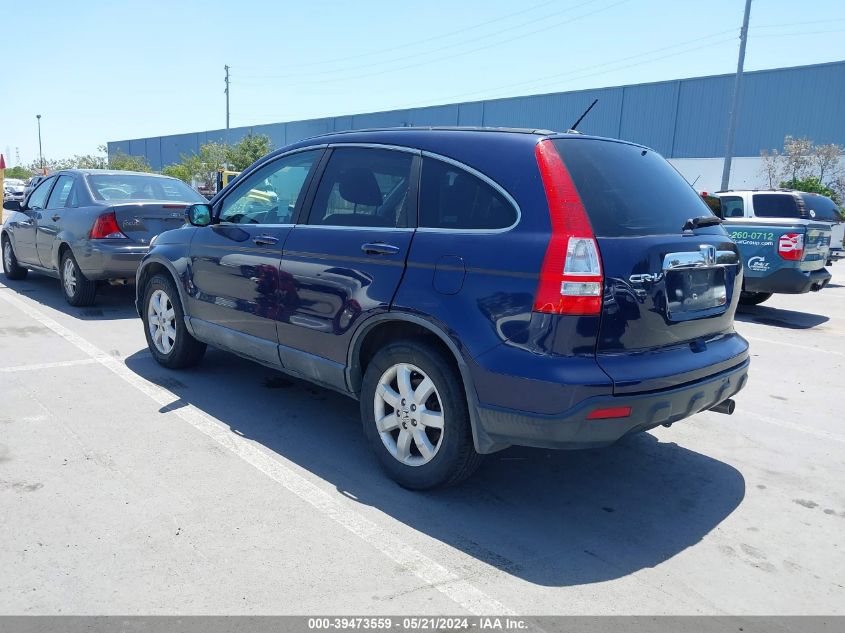 2008 Honda Cr-V Exl VIN: 5J6RE48758LD28950 Lot: 39473559