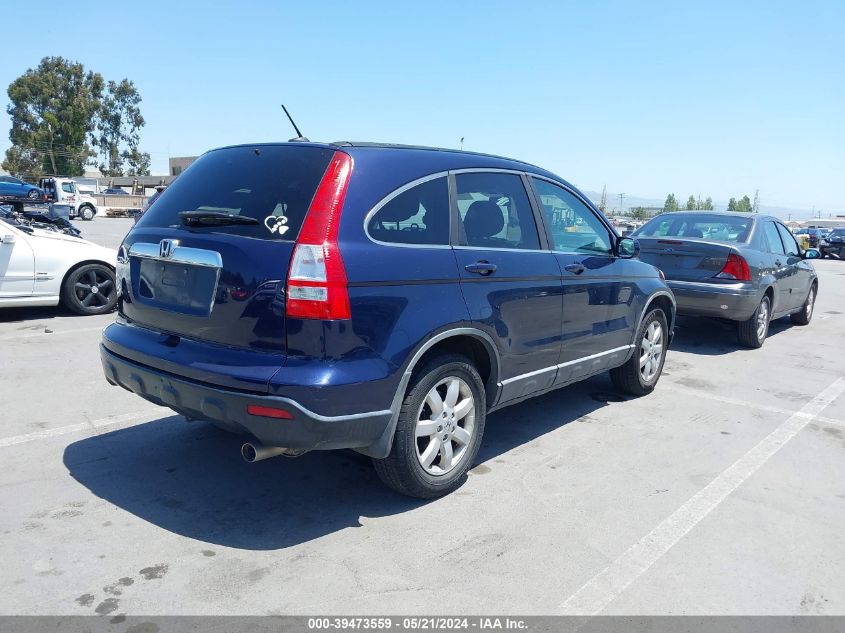 2008 Honda Cr-V Exl VIN: 5J6RE48758LD28950 Lot: 39473559