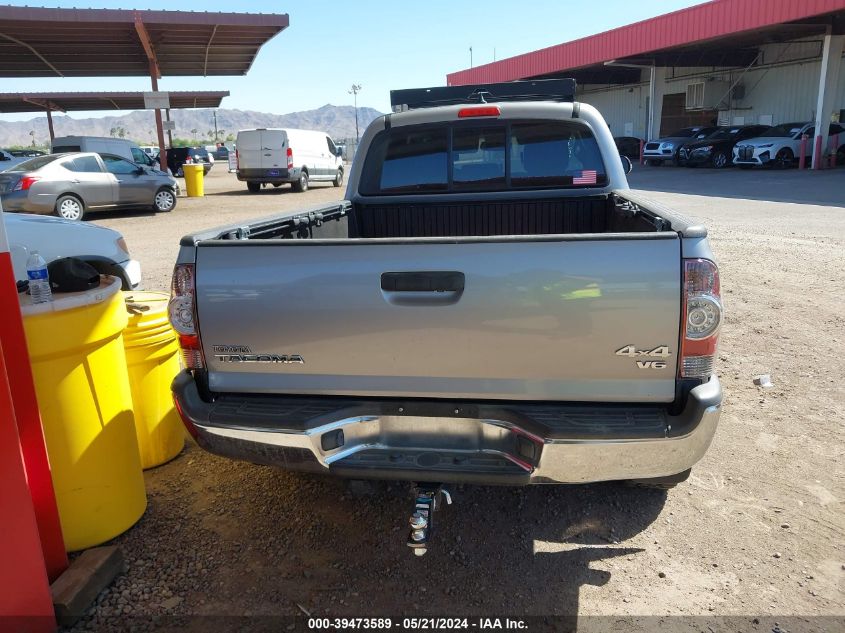 2015 Toyota Tacoma Base V6 VIN: 3TMMU4FN1FM077269 Lot: 39473589