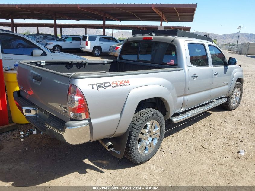 2015 Toyota Tacoma Base V6 VIN: 3TMMU4FN1FM077269 Lot: 39473589