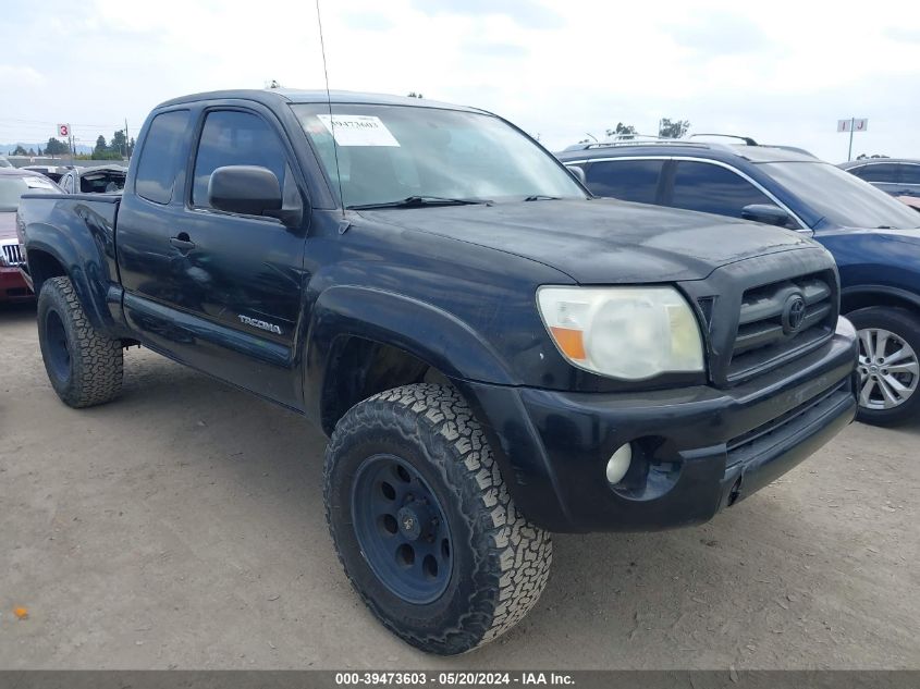 2007 Toyota Tacoma Base V6 VIN: 5TEUU42NX7Z392761 Lot: 39473603