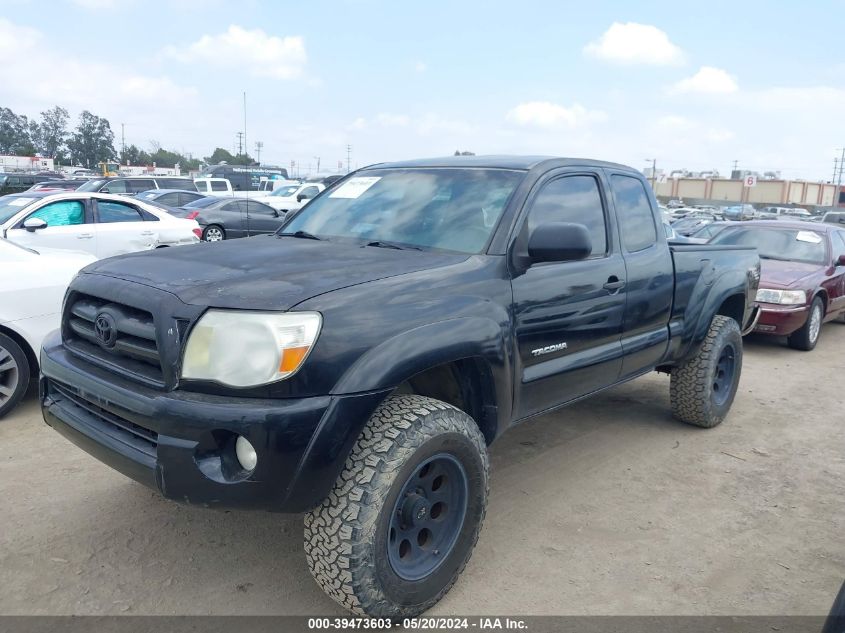 2007 Toyota Tacoma Base V6 VIN: 5TEUU42NX7Z392761 Lot: 39473603