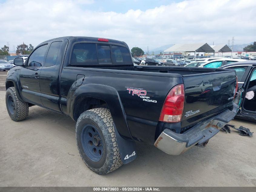 2007 Toyota Tacoma Base V6 VIN: 5TEUU42NX7Z392761 Lot: 39473603