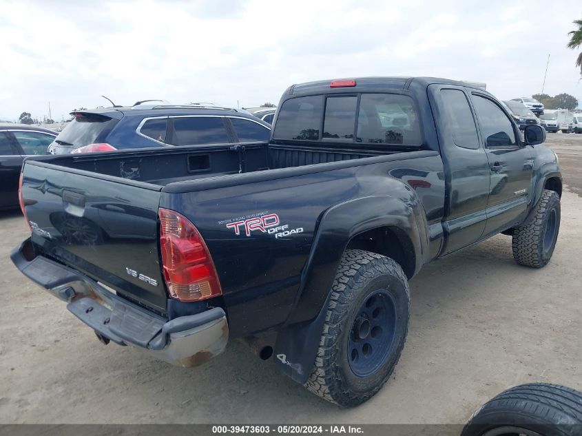 2007 Toyota Tacoma Base V6 VIN: 5TEUU42NX7Z392761 Lot: 39473603