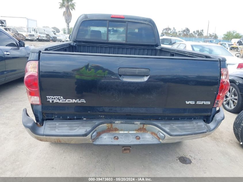 2007 Toyota Tacoma Base V6 VIN: 5TEUU42NX7Z392761 Lot: 39473603