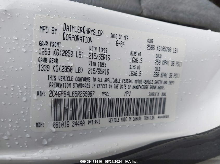 2005 Chrysler Town & Country Limited VIN: 2C4GP64L65R259087 Lot: 39473610