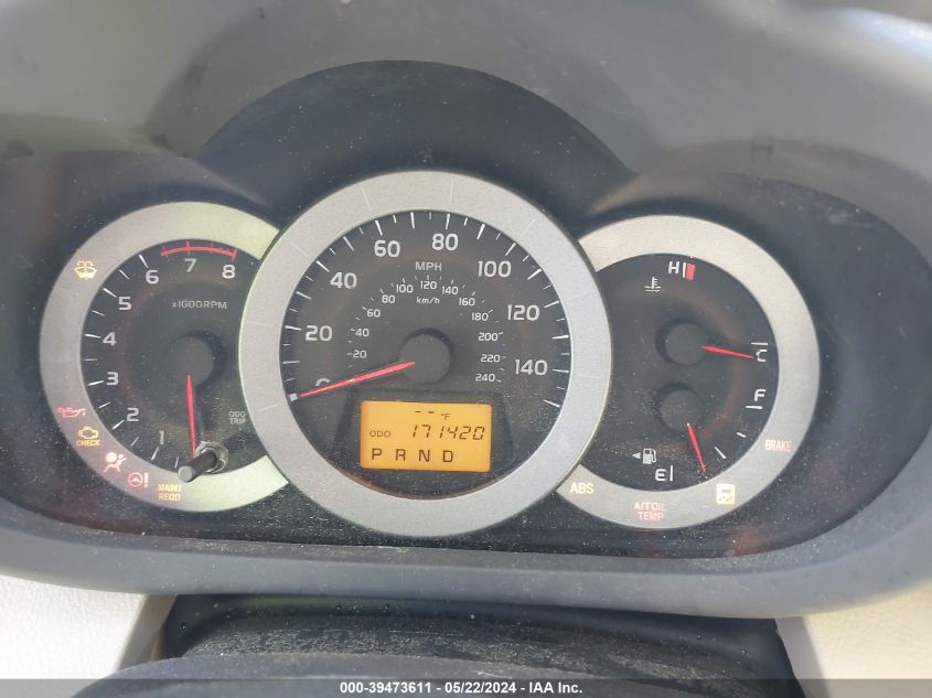 2011 Toyota Rav4 Limited V6 VIN: 2T3YK4DV0BW009886 Lot: 39473611