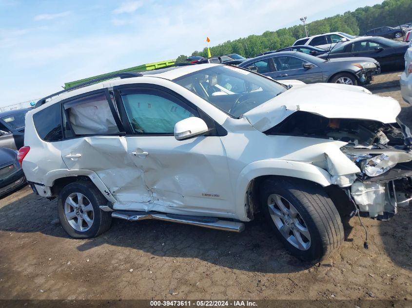 2011 Toyota Rav4 Limited V6 VIN: 2T3YK4DV0BW009886 Lot: 39473611