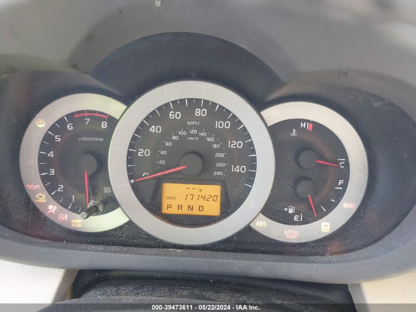 2011 Toyota Rav4 Limited V6 VIN: 2T3YK4DV0BW009886 Lot: 39473611