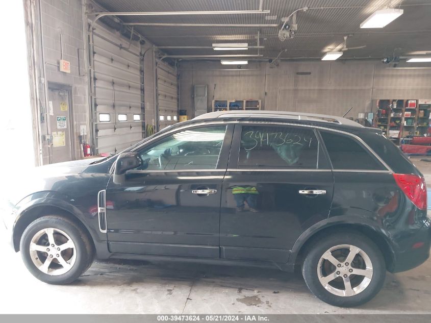 2013 Chevrolet Captiva Sport Lt VIN: 3GNAL3EK4DS572380 Lot: 39473624