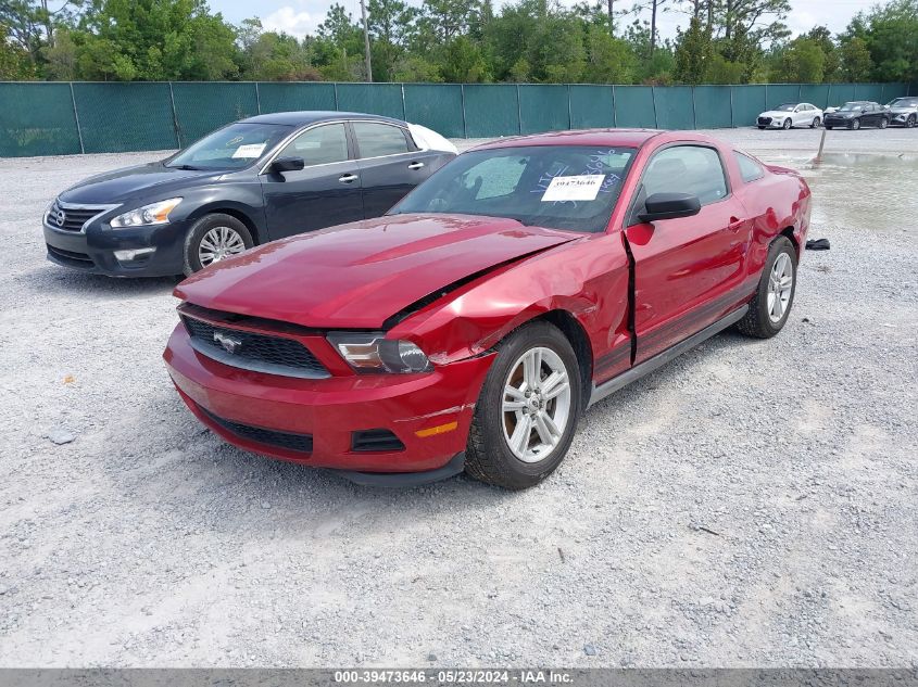 2012 Ford Mustang V6 VIN: 1ZVBP8AM5C5234823 Lot: 39473646